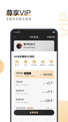 JS金沙登录入口